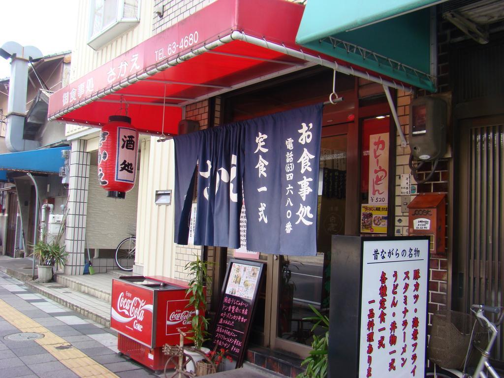 Yamabe Hotel Tenri Kültér fotó